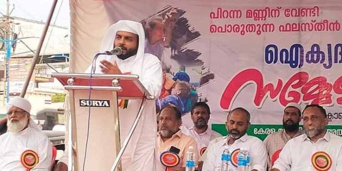 ഐക്യ സന്ദേശം വിളിച്ചോതി ഫലസ്തീൻ ഐക്യദാർഢ്യ റാലിയും പൊതുസമ്മേളനവും നടന്നു ഐക്യ സന്ദേശം വിളിച്ചോതി ഫലസ്തീൻ ഐക്യദാർഢ്യ റാലിയും പൊതുസമ്മേളനവും നടന്നു