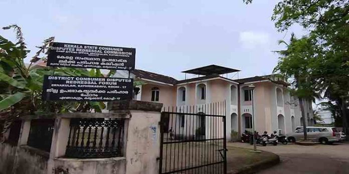 കൊറോണ രക്ഷക് പോളിസി ക്ലെയിം നിരസിച്ചു; ഉപഭോക്താവിന് നഷ്ടപരിഹാരം നൽകണമെന്ന് കോടതി കൊറോണ രക്ഷക് പോളിസി ക്ലെയിം നിരസിച്ചു; ഉപഭോക്താവിന് നഷ്ടപരിഹാരം നൽകണമെന്ന് കോടതി