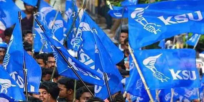 സംസ്ഥാനത്ത് ഇന്ന് കെ.എസ്.യുവിൻ്റെ വിദ്യാഭ്യാസ ബന്ദ് സംസ്ഥാനത്ത് ഇന്ന് കെ.എസ്.യുവിൻ്റെ വിദ്യാഭ്യാസ ബന്ദ്