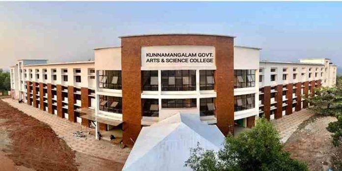 കുന്ദമംഗലം ഗവൺമെന്റ് കോളജിൽ അടുത്ത മാസം വീണ്ടും തെരഞ്ഞെടുപ്പ് നടത്തുമെന്ന് റിട്ടേണിങ് ഓഫീസർ കുന്ദമംഗലം ഗവൺമെന്റ് കോളജിൽ അടുത്ത മാസം വീണ്ടും തെരഞ്ഞെടുപ്പ് നടത്തുമെന്ന് റിട്ടേണിങ് ഓഫീസർ