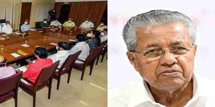 കടുത്ത സാമ്പത്തിക പ്രതിസന്ധി മന്ത്രിസഭയിൽ സൂചിപ്പിച്ച് മന്ത്രിമാർ കടുത്ത സാമ്പത്തിക പ്രതിസന്ധി മന്ത്രിസഭയിൽ സൂചിപ്പിച്ച് മന്ത്രിമാർ