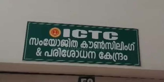 സംസ്ഥാനത്തെ 62 എച്ച്ഐവി പരിശോധനാകേന്ദ്രങ്ങള് ഇന്ന് അടച്ചുപൂട്ടും സംസ്ഥാനത്തെ 62 എച്ച്ഐവി പരിശോധനാകേന്ദ്രങ്ങള് ഇന്ന് അടച്ചുപൂട്ടും