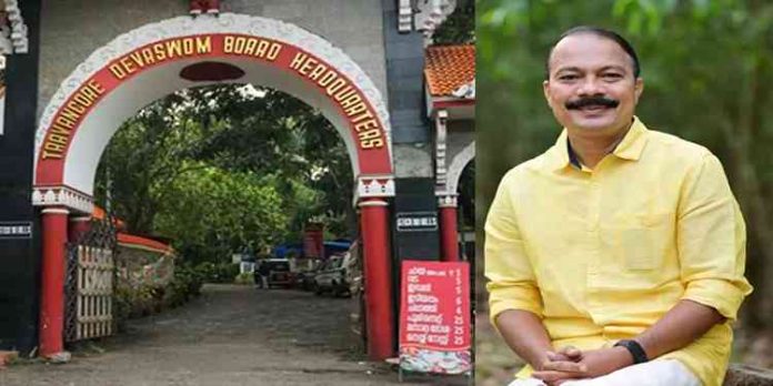 തിരുവിതാംകൂർ ദേവസ്വം ബോർഡ് പ്രസിഡന്റ് പി.എസ്.പ്രശാന്തിന്റെ സത്യപ്രതിജ്ഞ ഇന്ന് തിരുവിതാംകൂർ ദേവസ്വം ബോർഡ് പ്രസിഡന്റ് പി.എസ്.പ്രശാന്തിന്റെ സത്യപ്രതിജ്ഞ ഇന്ന്