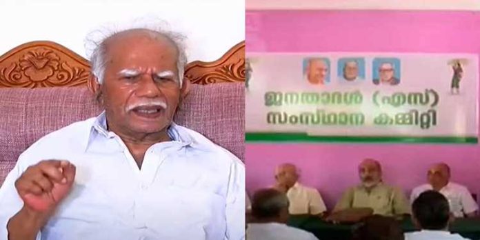 സംസ്ഥാന നേതാക്കൾക്കെതിരെ വിമർശനുമായി ജെ.ഡി.എസ് ദേശീയ ഉപാധ്യക്ഷൻ സി.കെ.നാണു സംസ്ഥാന നേതാക്കൾക്കെതിരെ വിമർശനുമായി ജെ.ഡി.എസ് ദേശീയ ഉപാധ്യക്ഷൻ സി.കെ.നാണു
