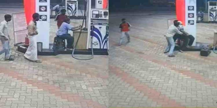 ജീവനക്കാരന്റെ കണ്ണിൽ മുളക് പൊടി വിതറി പെട്രോൾ പമ്പിലെ മോഷണം; മൂന്ന് പേർ പിടിയിൽ ജീവനക്കാരന്റെ കണ്ണിൽ മുളക് പൊടി വിതറി പെട്രോൾ പമ്പിലെ മോഷണം; മൂന്ന് പേർ പിടിയിൽ