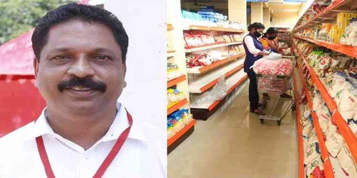 സാമ്പത്തിക പ്രതിസന്ധിയിലായ സപ്ലൈകോയെ സംരക്ഷിക്കാൻ ധനവകുപ്പ് താൽപ്പര്യം കാണിക്കുന്നില്ല: സി.പി.ഐ സാമ്പത്തിക പ്രതിസന്ധിയിലായ സപ്ലൈകോയെ സംരക്ഷിക്കാൻ ധനവകുപ്പ് താൽപ്പര്യം കാണിക്കുന്നില്ല: സി.പി.ഐ