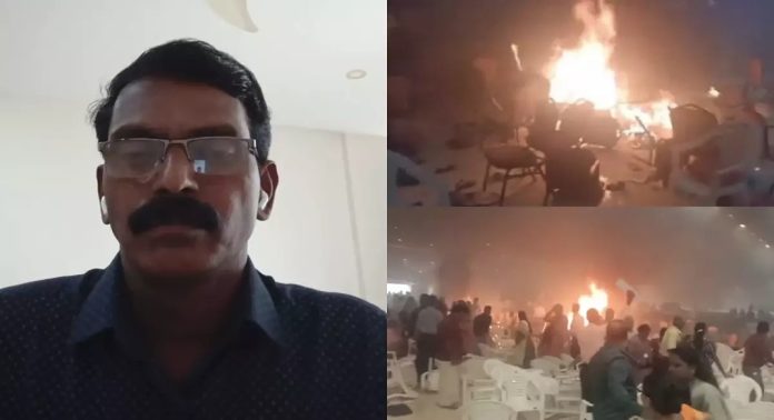 കളമശ്ശേരി സ്ഫോടനം; ഡൊമിനിക് മാർട്ടിന്റെ റിമാൻഡ് കാലാവധി ഇന്ന് അവസാനിക്കും കളമശ്ശേരി സ്ഫോടനം; ഡൊമിനിക് മാർട്ടിന്റെ റിമാൻഡ് കാലാവധി ഇന്ന് അവസാനിക്കും