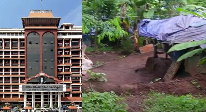 നിലമ്പൂരിലെ ആദിവാസി ദുരിതജീവിതത്തെക്കുറിച്ചുള്ള റിപ്പോര്ട്ട് ഹൈക്കോടതിയില് നിലമ്പൂരിലെ ആദിവാസി ദുരിതജീവിതത്തെക്കുറിച്ചുള്ള റിപ്പോര്ട്ട് ഹൈക്കോടതിയില്