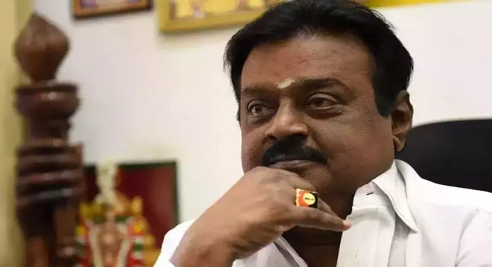 നടന് വിജയകാന്ത് ആശുപത്രിയില്: ആരോഗ്യനില തൃപ്തികരമല്ലെന്ന് റിപ്പോര്ട്ട് നടന് വിജയകാന്ത് ആശുപത്രിയില്: ആരോഗ്യനില തൃപ്തികരമല്ലെന്ന് റിപ്പോര്ട്ട്