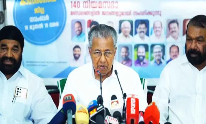 നവകേരള സദസ്സിൽ പങ്കെടുത്ത നേതാക്കൾക്കെതിരെ യുഡിഎഫ് പകപോക്കൽ നടപടി സ്വീകരിക്കരുത് : മുഖ്യമന്ത്രി നവകേരള സദസ്സിൽ പങ്കെടുത്ത നേതാക്കൾക്കെതിരെ യുഡിഎഫ് പകപോക്കൽ നടപടി സ്വീകരിക്കരുത് : മുഖ്യമന്ത്രി