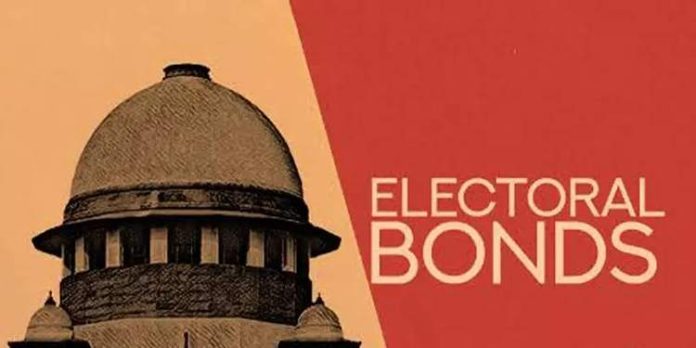 ഇലക്ടറൽ ബോണ്ട് വിൽപനക്ക് അനുമതി നൽകി കേന്ദ്ര സർക്കാർ ഇലക്ടറൽ ബോണ്ട് വിൽപനക്ക് അനുമതി നൽകി കേന്ദ്ര സർക്കാർ