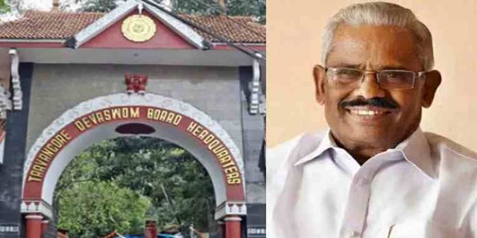 രാജകുടുംബം പങ്കെടുക്കാത്തത് അനാരോഗ്യം മൂലമെന്ന് ദേവസ്വം ബോര്ഡ് പ്രസിഡന്റ് രാജകുടുംബം പങ്കെടുക്കാത്തത് അനാരോഗ്യം മൂലമെന്ന് ദേവസ്വം ബോര്ഡ് പ്രസിഡന്റ്
