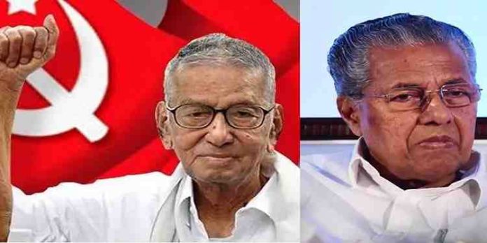 ശങ്കരയ്യയുടേത് നിസ്വാർഥവും ത്യാഗനിർഭരവുമായ നേതൃശൈലി: മുഖ്യമന്ത്രി ശങ്കരയ്യയുടേത് നിസ്വാർഥവും ത്യാഗനിർഭരവുമായ നേതൃശൈലി: മുഖ്യമന്ത്രി