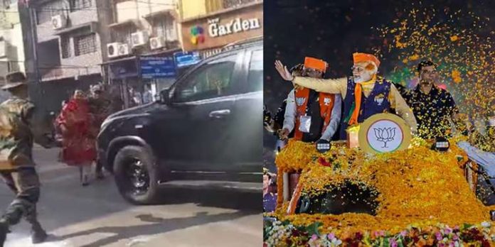 പ്രധാനമന്ത്രിയുടെ സുരക്ഷയിൽ വീഴ്ച വരുത്തി: 3 പോലീസുകാർക്ക് സസ്പെൻഷൻ പ്രധാനമന്ത്രിയുടെ സുരക്ഷയിൽ വീഴ്ച വരുത്തി: 3 പോലീസുകാർക്ക് സസ്പെൻഷൻ