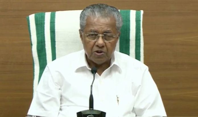 നവകേരള സദസിലെ ജനപിന്തുണയെന്തെന്ന് പറവൂരിലെത്തുമ്പോള് കാണാം : മുഖ്യമന്ത്രി നവകേരള സദസിലെ ജനപിന്തുണയെന്തെന്ന് പറവൂരിലെത്തുമ്പോള് കാണാം : മുഖ്യമന്ത്രി