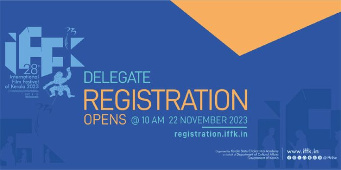 ഐഎഫ്എഫ്കെ റജിസ്ട്രേഷൻ ; ഇന്ന് രാവിലെ 10 മണി മുതൽ ഐഎഫ്എഫ്കെ റജിസ്ട്രേഷൻ ; ഇന്ന് രാവിലെ 10 മണി മുതൽ