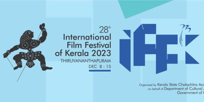 ഐഎഫ്എഫ്കെയ്ക്ക് പാരീസിൽ നിന്ന് ക്യുറേറ്റർ ; ലക്ഷ്യം ആഗോളവിപണി ഐഎഫ്എഫ്കെയ്ക്ക് പാരീസിൽ നിന്ന് ക്യുറേറ്റർ ; ലക്ഷ്യം ആഗോളവിപണി