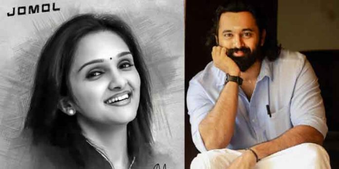 ജോമോൾ മടങ്ങിയെത്തുന്നു ; ജയ് ഗണേഷിലൂടെ ജോമോൾ മടങ്ങിയെത്തുന്നു ; ജയ് ഗണേഷിലൂടെ