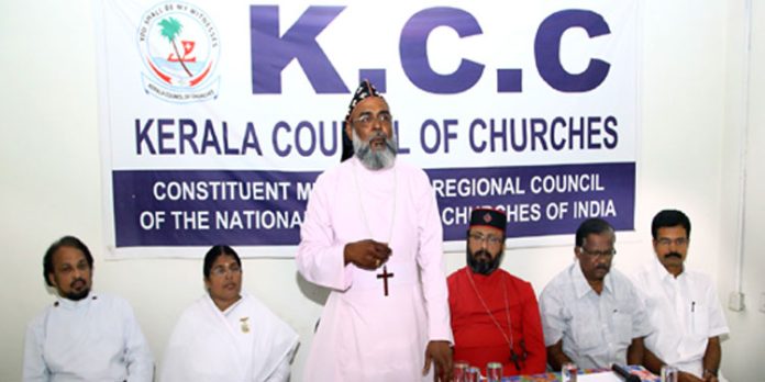 കെസിസി ട്രയനിയൽ നവംബർ 21 മുതൽ തിരുവനന്തപുരത്ത് കെസിസി ട്രയനിയൽ നവംബർ 21 മുതൽ തിരുവനന്തപുരത്ത്