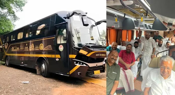 മാനന്തവാടിയിൽ നവകേരള സദസ്സിനായി ഒരുക്കിയ താൽക്കാലിക ശൗചാലയ കുഴികൾ മൂടിയില്ലെന്ന് പരാതി മാനന്തവാടിയിൽ നവകേരള സദസ്സിനായി ഒരുക്കിയ താൽക്കാലിക ശൗചാലയ കുഴികൾ മൂടിയില്ലെന്ന് പരാതി