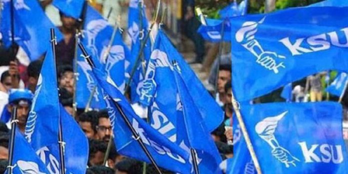 തിരഞ്ഞെടുപ്പ് വിവാദം ; മന്ത്രി ആർ ബിന്ദുവിനെതിരെ പരാതി നൽകി കെഎസ്യു തിരഞ്ഞെടുപ്പ് വിവാദം ; മന്ത്രി ആർ ബിന്ദുവിനെതിരെ പരാതി നൽകി കെഎസ്യു