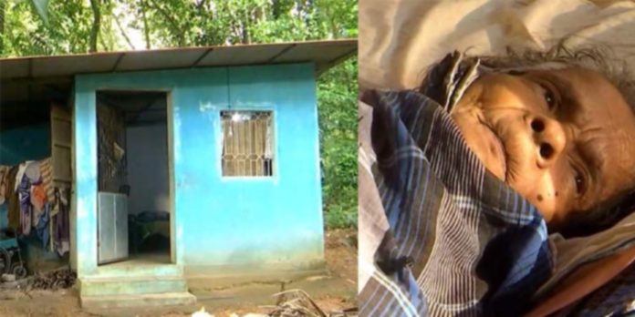 മസ്റ്ററിങിനെത്താതെ പഞ്ചായത്ത് അധികൃതര്; കിടപ്പുരോഗികള്ക്ക് പെന്ഷന് മുടങ്ങി മസ്റ്ററിങിനെത്താതെ പഞ്ചായത്ത് അധികൃതര്; കിടപ്പുരോഗികള്ക്ക് പെന്ഷന് മുടങ്ങി
