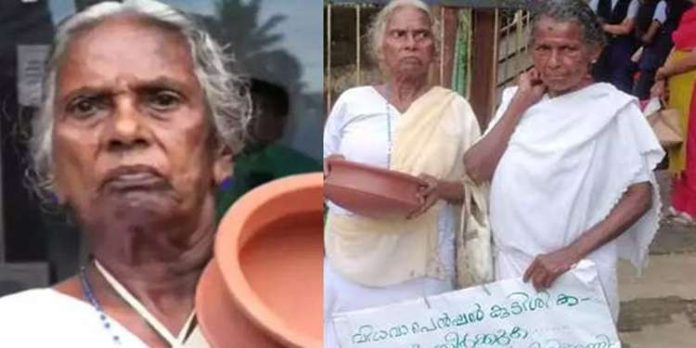 ദേശാഭിമാനി മാപ്പ് പറയേണ്ടത് കോടതിയില്; കേസില് നിന്ന് പിന്നോട്ടില്ലെന്ന് മറിയക്കുട്ടി ദേശാഭിമാനി മാപ്പ് പറയേണ്ടത് കോടതിയില്; കേസില് നിന്ന് പിന്നോട്ടില്ലെന്ന് മറിയക്കുട്ടി