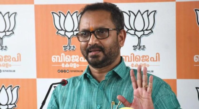 കർഷക മരണങ്ങൾക്ക് ഉത്തരവാദി പിണറായി സർക്കാർ ; കെ. സുരേന്ദ്രൻ കർഷക മരണങ്ങൾക്ക് ഉത്തരവാദി പിണറായി സർക്കാർ ; കെ. സുരേന്ദ്രൻ