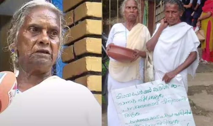 ദേശാഭിമാനിക്കെതിരെ മാനനഷ്ട കേസ് ഫയൽ ചെയ്ത് മറിയക്കുട്ടി ദേശാഭിമാനിക്കെതിരെ മാനനഷ്ട കേസ് ഫയൽ ചെയ്ത് മറിയക്കുട്ടി