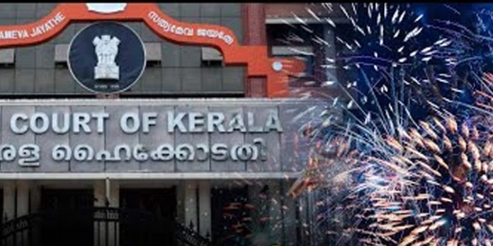 ആരാധനാലയങ്ങളിലെ വെടിക്കെട്ട് നിരോധനം ; ഉത്തരവിനെ ചോദ്യം ചെയ്യുമെന്ന് ദേവസ്വം ബോർഡ് പ്രതിനിധികൾ ആരാധനാലയങ്ങളിലെ വെടിക്കെട്ട് നിരോധനം ; ഉത്തരവിനെ ചോദ്യം ചെയ്യുമെന്ന് ദേവസ്വം ബോർഡ് പ്രതിനിധികൾ