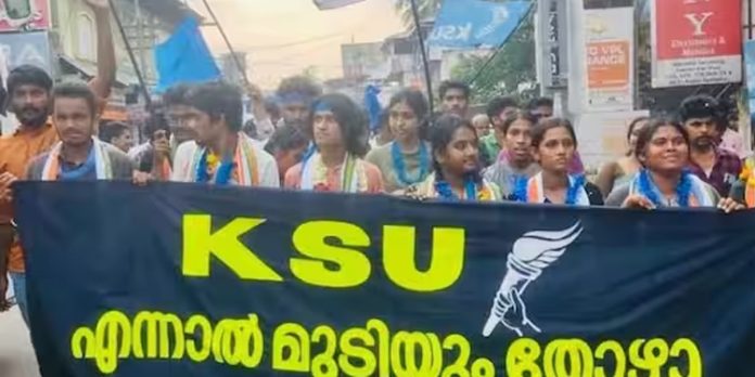 പാലക്കാട് ജില്ലയിലെ കോളേജ് യൂണിയൻ തെരഞ്ഞെടുപ്പിൽ മികച്ച വിജയം നേടി കോൺഗ്രസ് പാലക്കാട് ജില്ലയിലെ കോളേജ് യൂണിയൻ തെരഞ്ഞെടുപ്പിൽ മികച്ച വിജയം നേടി കോൺഗ്രസ്