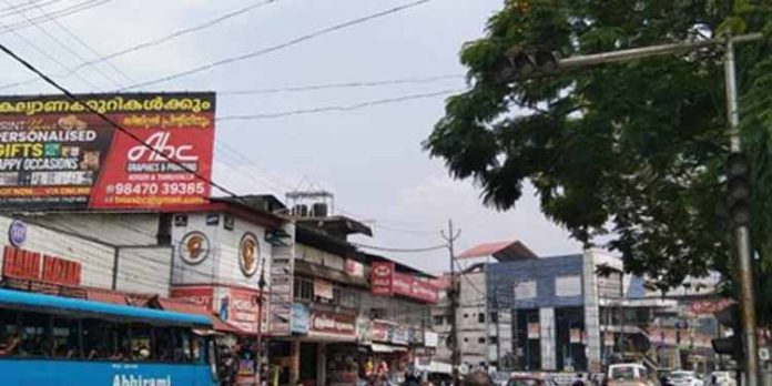 അടൂര് ജംഗ്ഷനുകളിലെ പല സിഗ്നല് ലൈറ്റുകളും പ്രവര്ത്തന രഹിതം ; മൗനം പാലിച്ച് അധികൃതര് അടൂര് ജംഗ്ഷനുകളിലെ പല സിഗ്നല് ലൈറ്റുകളും പ്രവര്ത്തന രഹിതം ; മൗനം പാലിച്ച് അധികൃതര്