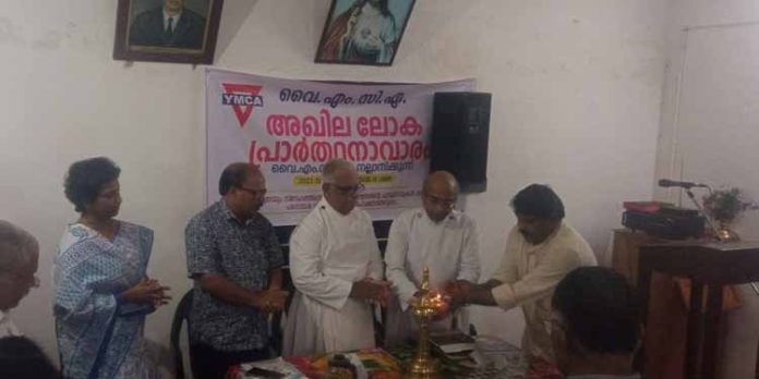 നല്ലാനിക്കുന്ന് വൈഎംസിഎയുടെ പ്രാർത്ഥനാവാരം ഉദ്ഘാടനം ചെയ്തു നല്ലാനിക്കുന്ന് വൈഎംസിഎയുടെ പ്രാർത്ഥനാവാരം ഉദ്ഘാടനം ചെയ്തു