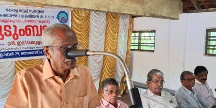 കേരള സ്റ്റേറ്റ് സർവീസ് പെൻഷനേഴ്സ് യൂണിയൻ വള്ളികുന്നം പടിഞ്ഞാറ് യൂണിറ്റ് കുടുംബമേള നടന്നു കേരള സ്റ്റേറ്റ് സർവീസ് പെൻഷനേഴ്സ് യൂണിയൻ വള്ളികുന്നം പടിഞ്ഞാറ് യൂണിറ്റ് കുടുംബമേള നടന്നു