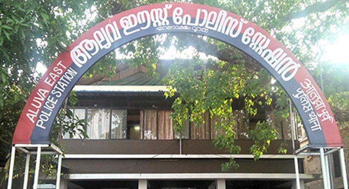 ആലുവയിൽ നിന്ന് കാണാതായ 15കാരിയെ കണ്ടെത്തി ആലുവയിൽ നിന്ന് കാണാതായ 15കാരിയെ കണ്ടെത്തി