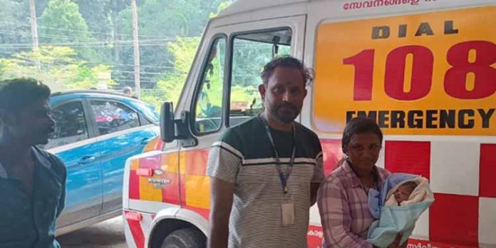 ആംബുലൻസിനുള്ളിൽ കോന്നി കൊക്കാത്തോട് ആദിവാസി യുവതി പെൺകുഞ്ഞിന് ജന്മം നൽകി ആംബുലൻസിനുള്ളിൽ കോന്നി കൊക്കാത്തോട് ആദിവാസി യുവതി പെൺകുഞ്ഞിന് ജന്മം നൽകി