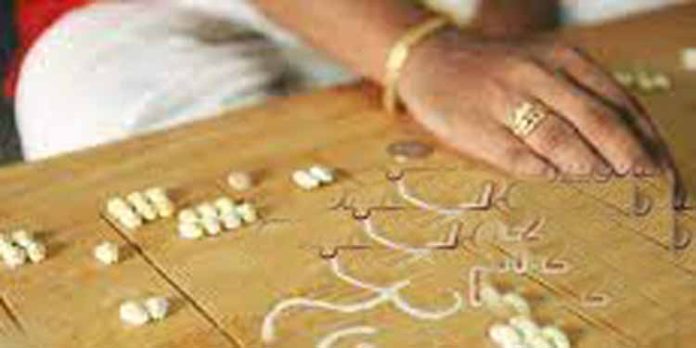 വേളോർവട്ടം മഹാദേവർ ക്ഷേത്രത്തിലെ അഷ്ടമംഗലദേവപ്രശ്നം തുടങ്ങി വേളോർവട്ടം മഹാദേവർ ക്ഷേത്രത്തിലെ അഷ്ടമംഗലദേവപ്രശ്നം തുടങ്ങി