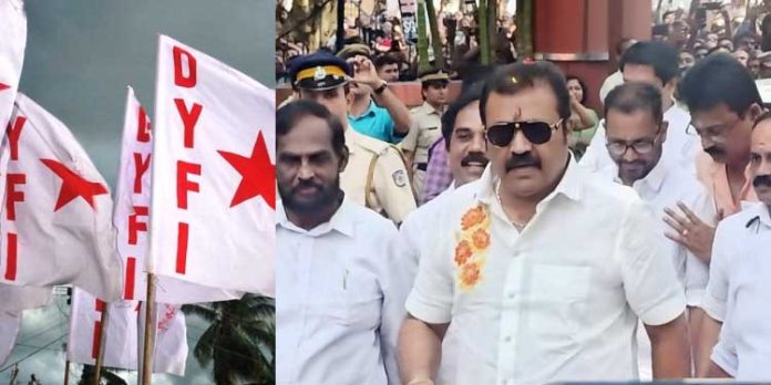 മാധ്യമപ്രവർത്തകയ്ക്ക് ഐക്യദാർഢ്യം, സുരേഷ് ഗോപി കേരളത്തിന് അപമാനം ; ഡിവൈഎഫ്ഐ മാധ്യമപ്രവർത്തകയ്ക്ക് ഐക്യദാർഢ്യം, സുരേഷ് ഗോപി കേരളത്തിന് അപമാനം ; ഡിവൈഎഫ്ഐ
