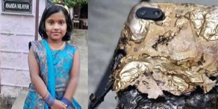 ആദിത്യ ശ്രീയുടെ മരണത്തിൽ വഴിത്തിരിവ് ; മരണം ഫോൺ പൊട്ടിത്തെറിച്ചല്ല, പന്നിപ്പടക്കം പൊട്ടിയതാണെന്ന് സൂചന ആദിത്യ ശ്രീയുടെ മരണത്തിൽ വഴിത്തിരിവ് ; മരണം ഫോൺ പൊട്ടിത്തെറിച്ചല്ല, പന്നിപ്പടക്കം പൊട്ടിയതാണെന്ന് സൂചന