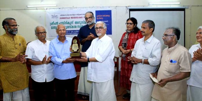 ഭാഷ വെറുമൊരു മാധ്യമം മത്രമല്ല, സംസ്കാരം കൂടിയാണ് : പ്രൊഫ. എം. വി. നാരായണൻ ഭാഷ വെറുമൊരു മാധ്യമം മത്രമല്ല, സംസ്കാരം കൂടിയാണ് : പ്രൊഫ. എം. വി. നാരായണൻ