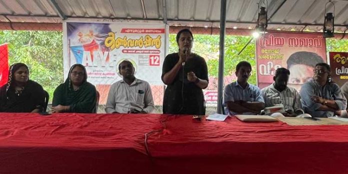 എ.ഐ.വൈ.എഫ് എഴുമറ്റൂര് മണ്ഡലം കണ്വന്ഷന് നടന്നു എ.ഐ.വൈ.എഫ് എഴുമറ്റൂര് മണ്ഡലം കണ്വന്ഷന് നടന്നു