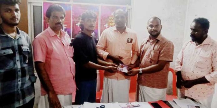 എ.ഐ.വൈ.എഫ് മണ്ഡലം തല അംഗത്വ വിതരണം നടത്തി എ.ഐ.വൈ.എഫ് മണ്ഡലം തല അംഗത്വ വിതരണം നടത്തി