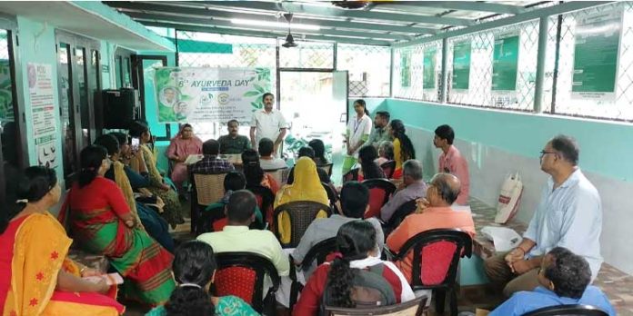 ആയുർവേദ ദിനാചരണം നടത്തി ആയുർവേദ ദിനാചരണം നടത്തി