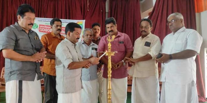 അഖിലേന്ത്യ സഹകരണ വാരാഘോഷം ഉദ്ഘാടനം ചെയ്തു അഖിലേന്ത്യ സഹകരണ വാരാഘോഷം ഉദ്ഘാടനം ചെയ്തു