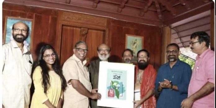 തിരുവല്ലയിൽ നടക്കുന്ന മൈഗ്രേഷൻ കോൺക്ലേവിൻ്റെ ലോഗോ പ്രകാശനം ചെയ്തു തിരുവല്ലയിൽ നടക്കുന്ന മൈഗ്രേഷൻ കോൺക്ലേവിൻ്റെ ലോഗോ പ്രകാശനം ചെയ്തു