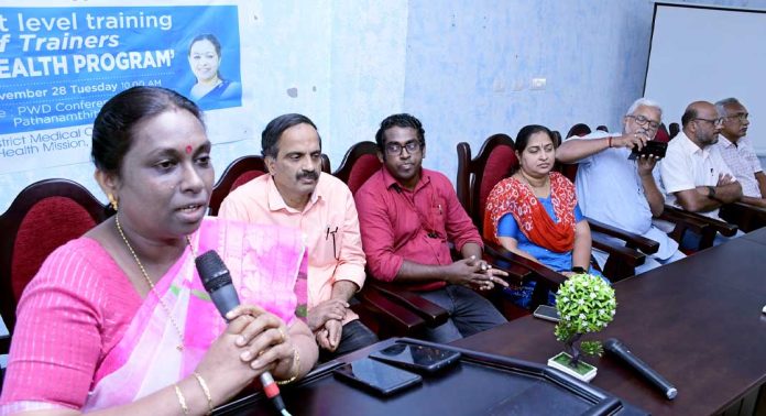 പരിശീലനം സംഘടിപ്പിച്ചു പരിശീലനം സംഘടിപ്പിച്ചു