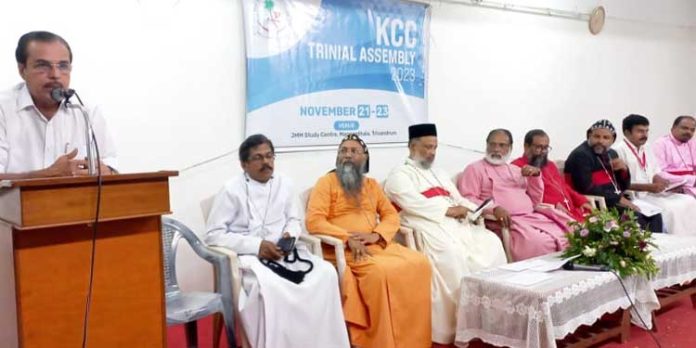 ക്രൈസ്തവ സമൂഹത്തിൻറെ ഐക്യം കാലഘട്ടത്തിൻറെ ആവശ്യം എം വിജയകുമാർ ക്രൈസ്തവ സമൂഹത്തിൻറെ ഐക്യം കാലഘട്ടത്തിൻറെ ആവശ്യം എം വിജയകുമാർ