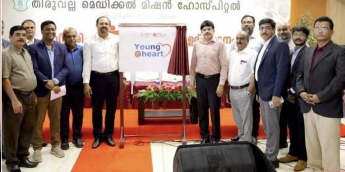 ടിഎംഎം കാർഡിയാക് സെന്ററിന്റെ ഉദ്ഘാടനം നടന്നു ടിഎംഎം കാർഡിയാക് സെന്ററിന്റെ ഉദ്ഘാടനം നടന്നു
