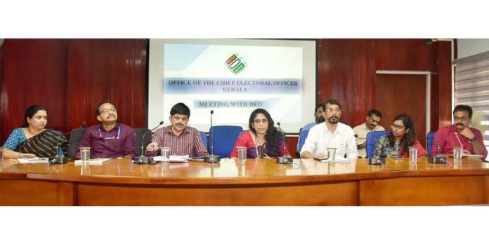 നിഷ്പക്ഷവും സുതാര്യവുമായ തെരഞ്ഞെടുപ്പാണ് ലക്ഷ്യം : ജില്ലാ കളക്ടര് എ. ഷിബു നിഷ്പക്ഷവും സുതാര്യവുമായ തെരഞ്ഞെടുപ്പാണ് ലക്ഷ്യം : ജില്ലാ കളക്ടര് എ. ഷിബു