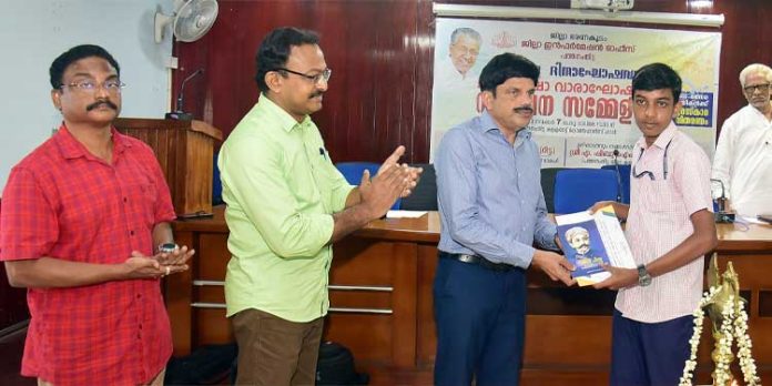 ഭരണസംവിധാനത്തെ കൂടുതല് ജനകീയമാക്കുകയാണ് സര്ക്കാര് ലക്ഷ്യം : ജില്ലാ കളക്ടര് ഭരണസംവിധാനത്തെ കൂടുതല് ജനകീയമാക്കുകയാണ് സര്ക്കാര് ലക്ഷ്യം : ജില്ലാ കളക്ടര്